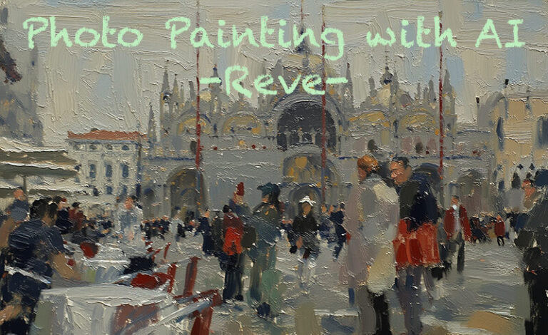 Change Photo to Any Painting with Reve AI